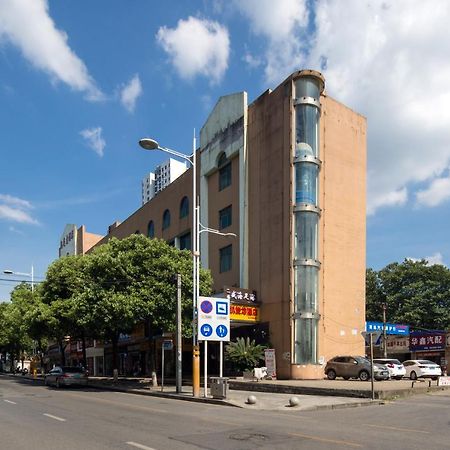 Kaiserdom Changsha West Bus Terminal Branch Exterior foto