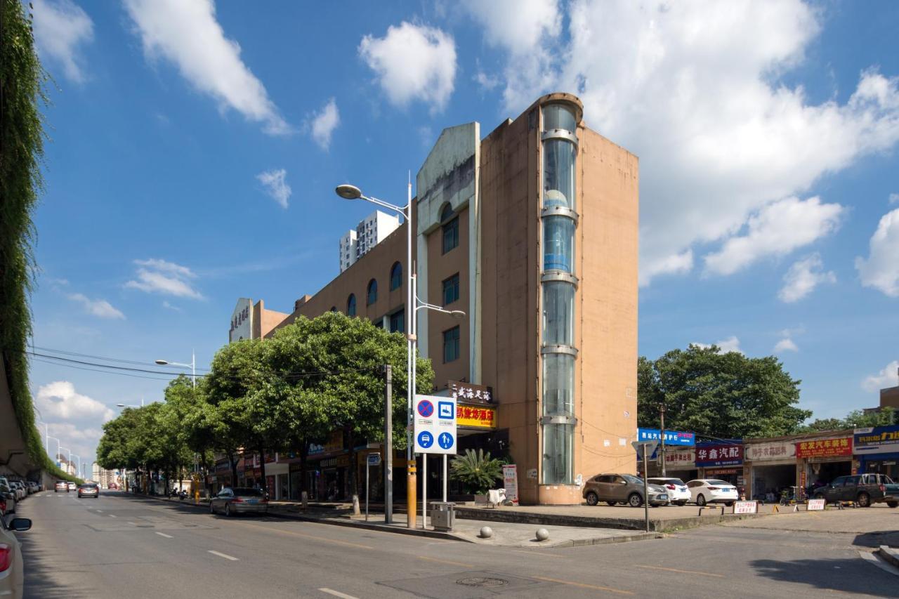 Kaiserdom Changsha West Bus Terminal Branch Exterior foto